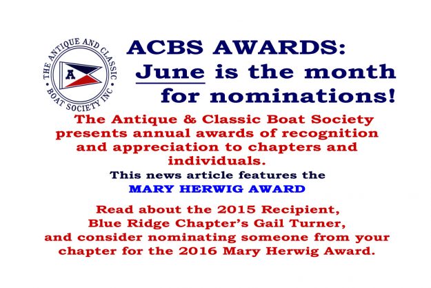 in-the-news-Herwig-Award